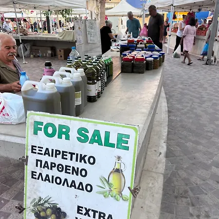 Raam Luxury Appartement